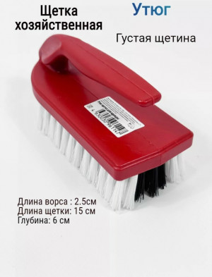 Артикул #23180419