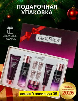 Артикул #23180494