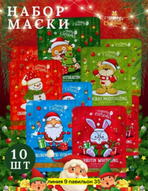 Маска #23180693