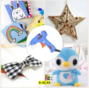 Артикул #23180843