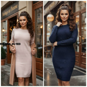 Блеск #23180913