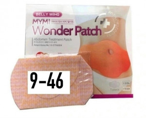 Артикул #23180956