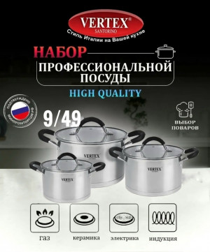 Артикул #23181031