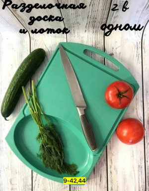 Артикул #23181316