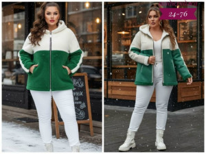 Артикул #23181454