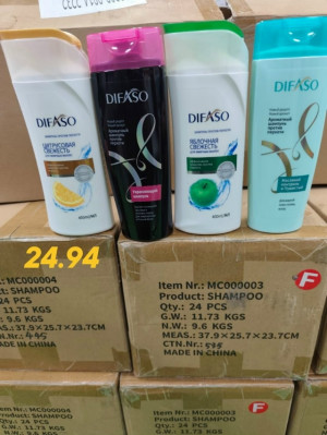 Шампунь #23181499