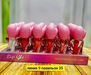 Блеск #23181593