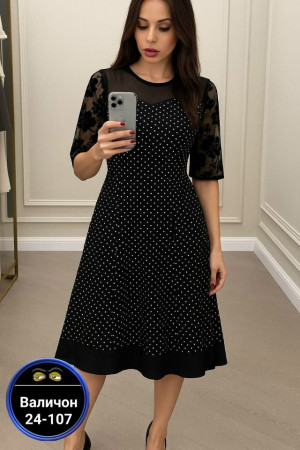 Платье #23181678