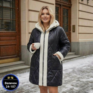 Куртка #23181683