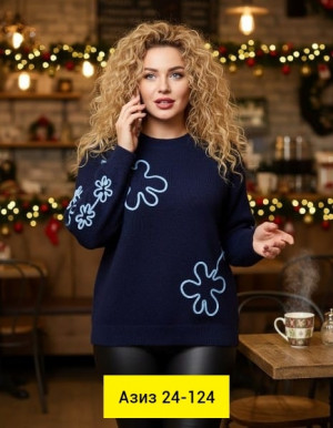 Кофта #23182043