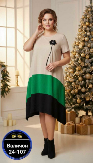 Платье #23182096