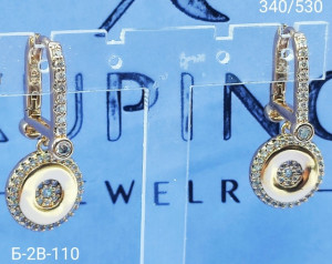 Серьги #23182375