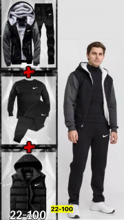 Спортивный костюм