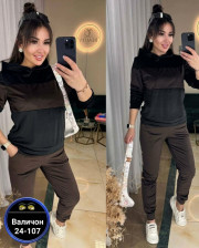 Спортивный костюм