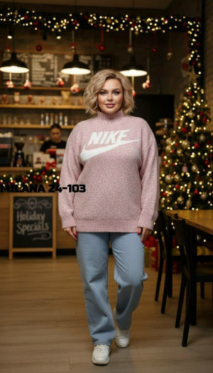 Свитер #23182847