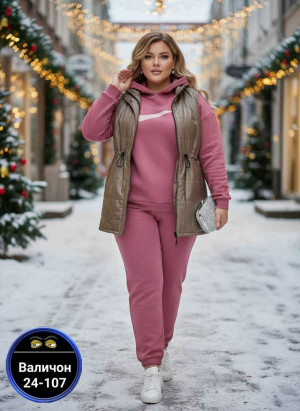 Костюм #23182880