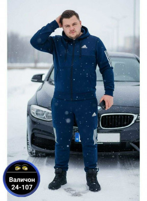 Костюм #23183171