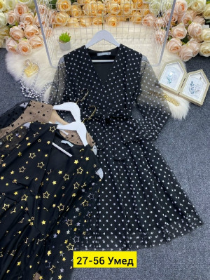 Платье #23183607