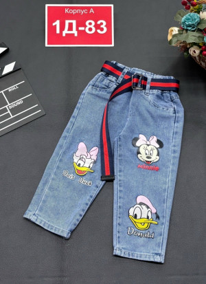 Джинсы #23183708