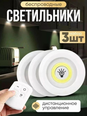 Комплект #23184187