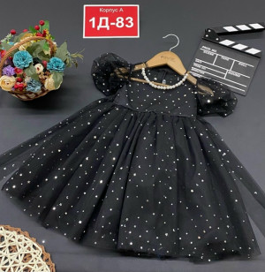 Платье #23184467