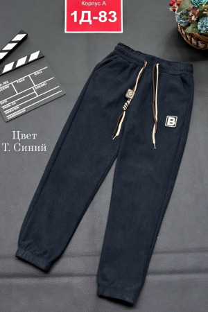 Штаны #23184736
