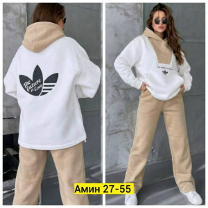 Спортивный костюм #23184794