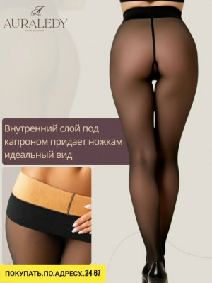 Колготки #23184965