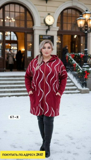 Артикул #23185041