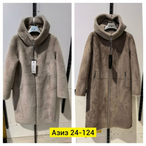 Дубленка #23185402