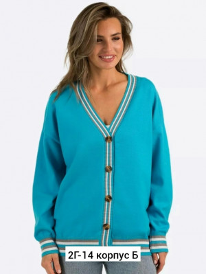 Кардиган #23185555