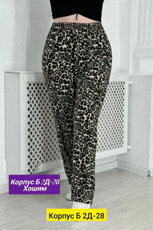 Брюки #23185902