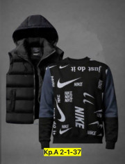 Спортивный костюм