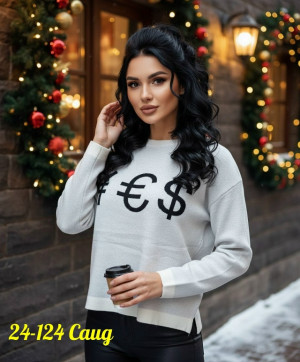 Водолазка #23187260