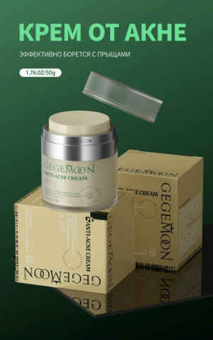 Масло #23188161