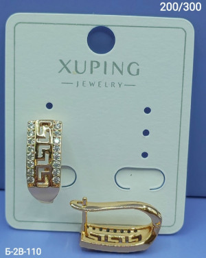 Серьги #23188749