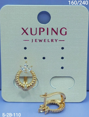 Серьги #23188752