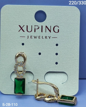 Серьги #23188821