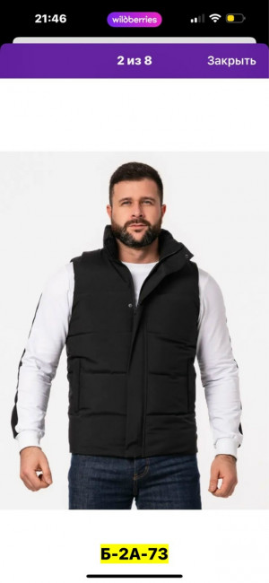 Жилет 23188856