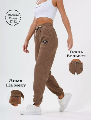 Штаны #23190069