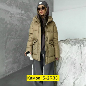 Куртка 23190666