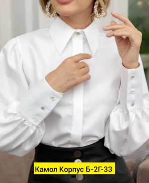 Рубашка 23190699