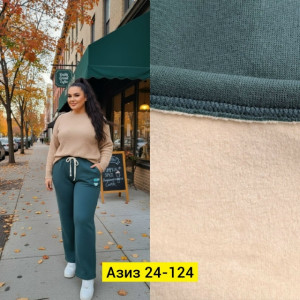 Штаны #23191258