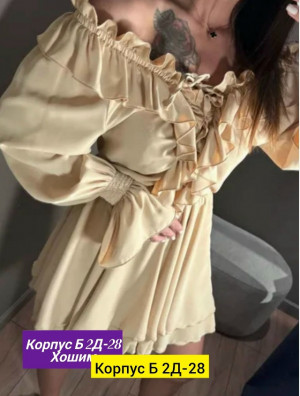 Платье #23191922