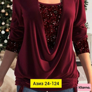 Кофта #23192039