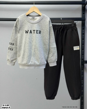 Костюм #23192120