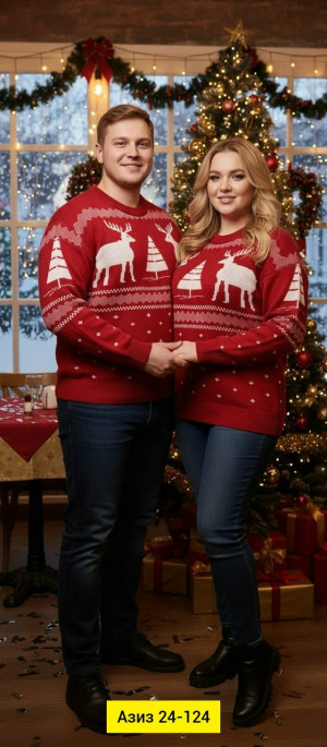 Кофта #23192574