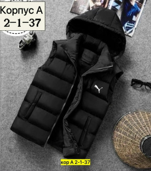 Жилет #23192755