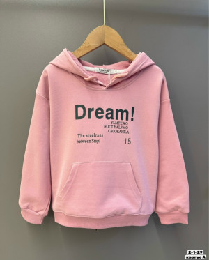 Толстовка 23192762