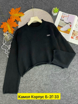 Свитер #23192799